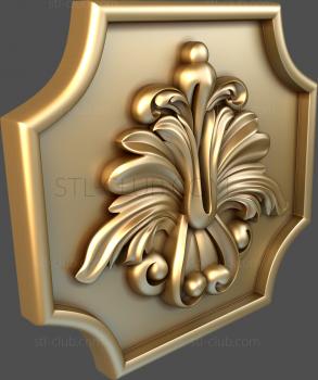 3D model Flower splash (STL)