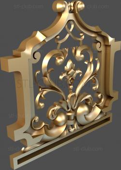 3D model Flower box (STL)