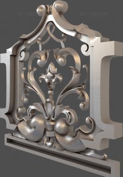 3D model Flower box (STL)