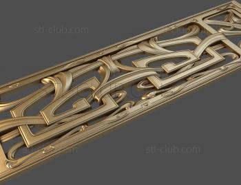 3D model PG_0126 (STL)