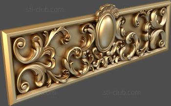 3D model Horizontal panel, 3d stl model for CNC (STL)