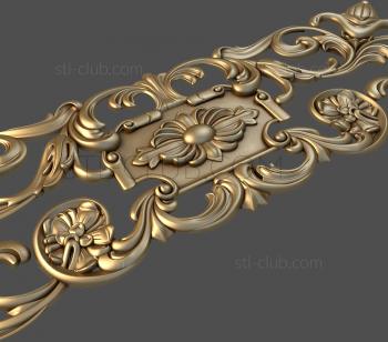 3D model Horizontal panel, 3d stl model for CNC, plant decor (STL)