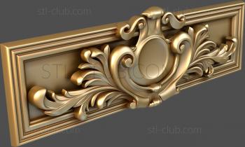 3D model 3d stl model of a horizontal panel (STL)