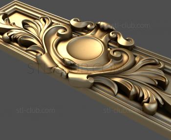 3D model 3d stl model of a horizontal panel (STL)