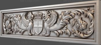 3D model 3d stl model of a horizontal panel, mythical characters (STL)