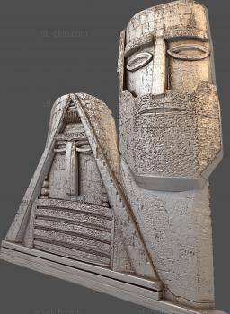 3D model Stone heads (STL)