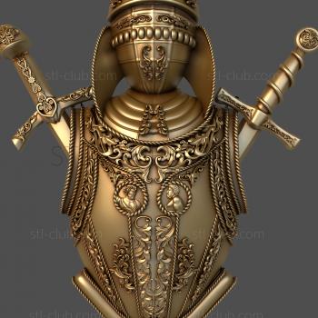 3D model The armor (STL)