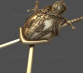 3D model The armor (STL)