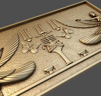 3D model Egyptian theme (STL)