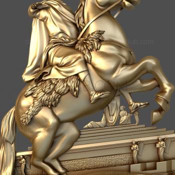 3D model Monument to Peter the Great (STL)