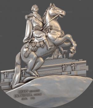 3D model Monument to Peter the Great (STL)