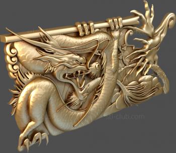 3D model Scary dragon (STL)