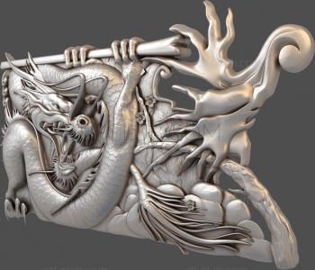 3D model Scary dragon (STL)