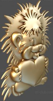 3D model Hedgehog with a heart (STL)