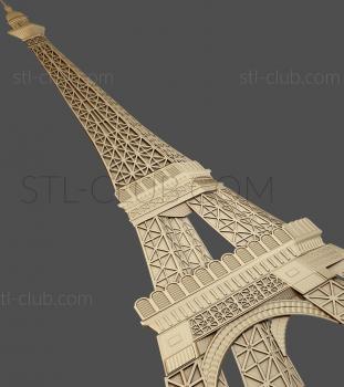 3D модель Эйфелева башня (STL)