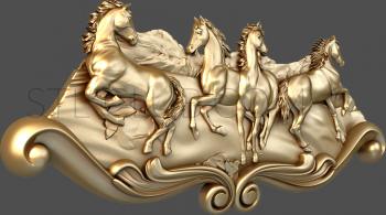 3D model Four horses (STL)