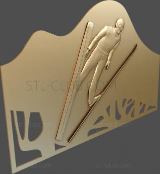 3D model High-speed ski jump (STL)