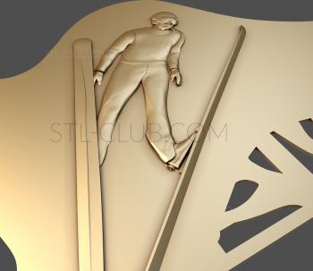 3D model High-speed ski jump (STL)