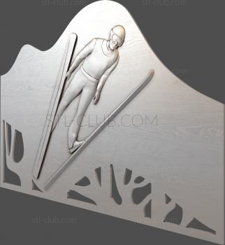 3D model High-speed ski jump (STL)