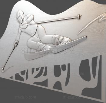 3D model Ski slope (STL)