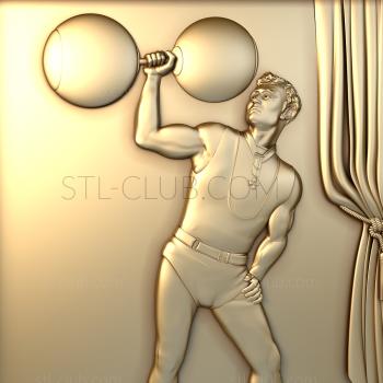 3D model Strongman in the circus (STL)