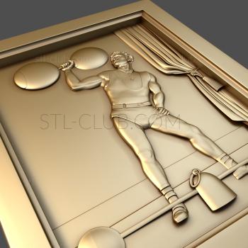 3D model Strongman in the circus (STL)