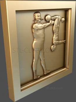 3D model Circus act (STL)