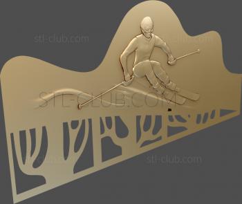 3D model Slalom (STL)