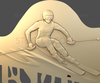 3D model Slalom (STL)