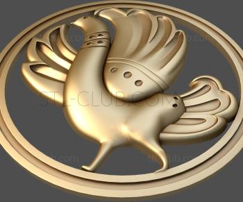 3D model Clay tile pigeon (STL)