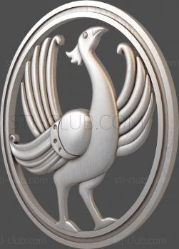 3D model Clay tile pheasant (STL)