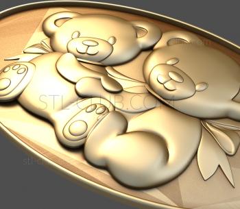 3D model Bear cubs (STL)