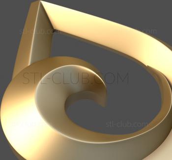 3D model A drop (STL)