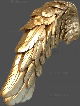 3D model Angel's wing (STL)