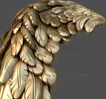 3D model Angel's wing (STL)