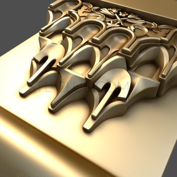 3D model Carved niches (STL)