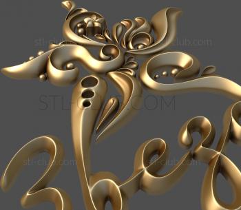 3D model Star (STL)