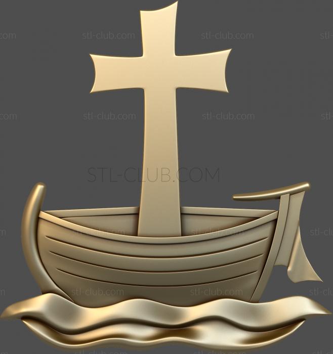 3D model Boat and cross (STL)