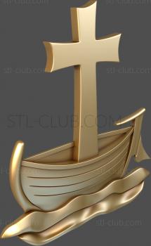 3D model Boat and cross (STL)