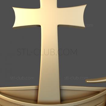 3D model Boat and cross (STL)