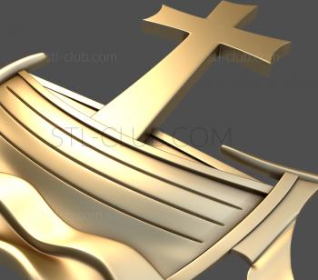 3D model Boat and cross (STL)