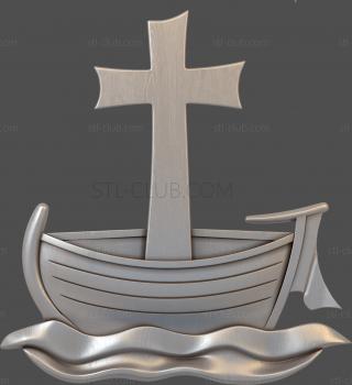 3D model Boat and cross (STL)