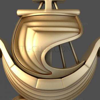 3D model A boat from a fairy tale (STL)