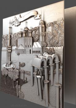 3D model Temple and chapel (STL)