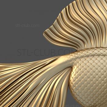 3D model Goldfish (STL)