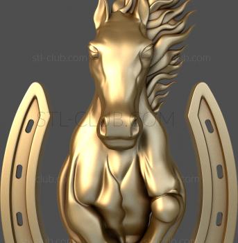 3D model Horse and horseshoe (STL)