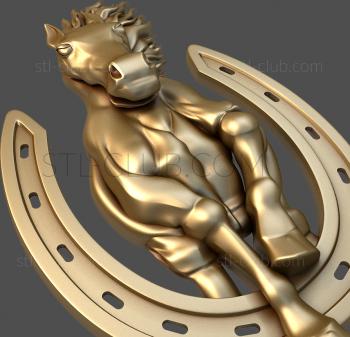 3D model Horse and horseshoe (STL)