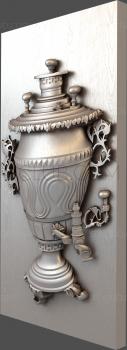 3D model Samovar (STL)