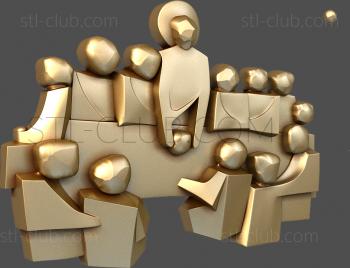 3D model The last supper stylization (STL)