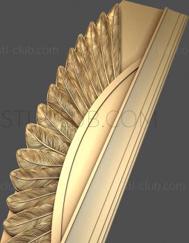 3D модель Перья (STL)